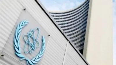 الوكالة الذرية تشارك بالمفاوضات الإيرانية الأمريكية في سويسرا