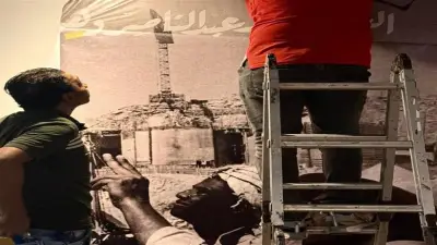 معرض «صورة مصر» يوثق 100 عام من تاريخ الوطن بقصر عائشة فهمي