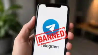 الهند تحظر تيليجرام مؤقتاً بتهمة تسهيل عمليات احتيال في امتحانات القبول الطبية