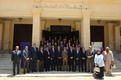 برنامج تدريبي متكامل لإعداد المرشحين لشغل منصب رئيس الجامعة