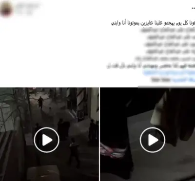 خلافات عائلية على الميراث: الداخلية تكشف حقيقة فيديو الاستغاثة بالدقهلية