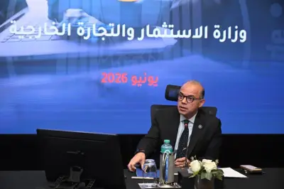 منصة موحدة لتأسيس الشركات وطرح حكومي تدريجي لتعزيز الاستثمار
