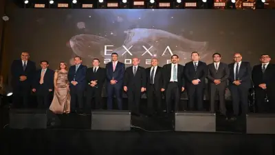 وزير الاستثمار يستعرض خطط تطوير الصادرات بحفل EXXA بالمتحف الكبير