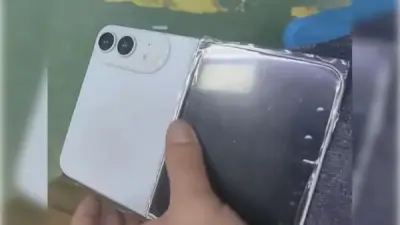 تسريبات مؤكدة تكشف اللون الحصري لهاتف iPhone Ultra المنتظر