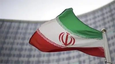 مجلس الأمن القومي الإيراني يعلن وقف الحرب في جميع الجبهات ورفع الحصار البحري