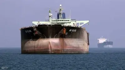 إيران تصدر أول شحنات النفط بعد رفع الحصار الأمريكي
