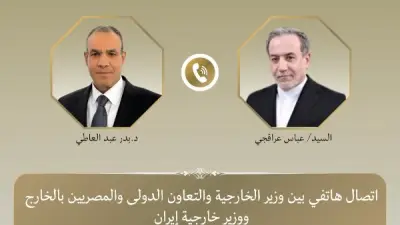إشادة إيرانية بالدور المصري.. عبد العاطي وعراقجي يبحثان مذكرة التفاهم مع واشنطن