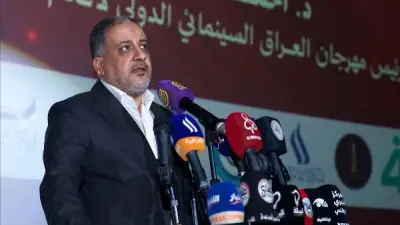 مهرجان العراق لأفلام الشباب يعلن موعد دورته الثالثة في بغداد