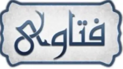 فتاوى: كيف يوازن الإسلام بين الواجبات والطموح؟ وكيف تحقق الخشوع في الصلاة؟