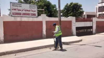 محافظ الإسماعيلية يتابع استعدادات امتحانات الثانوية العامة 2026