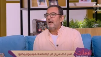 أمن الإسماعيلية يحقق مع المتهم في حادث دهس الفنان محمد مرزبان