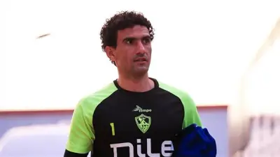 جون إدوارد يرفض تمديد عقد محمد عواد رغم رغبة الحارس في البقاء مع الزمالك