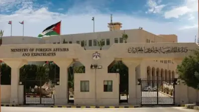 الأردن يرحب باتفاق أمريكا وإيران لإنهاء الحرب وبدء مفاوضات السلام