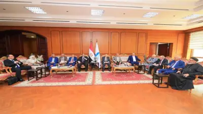 مجلس أمناء جامعة كفر الشيخ الأهلية يناقش التوسع في البرامج الدراسية الحديثة