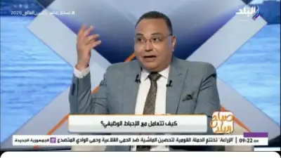 غياب التقدير في العمل يهدد الصحة النفسية ويفقد الموظف الشغف.. خبير يوضح