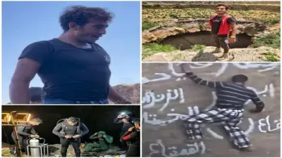 الساعات الأخيرة في حياة سبايدر مان اليمن ولحظة انتشال جثمانه