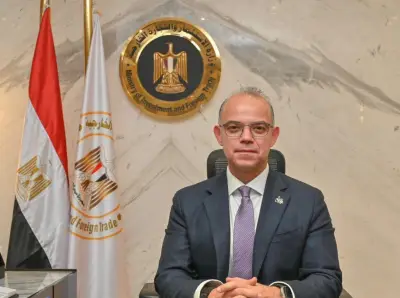 إطلاق المرحلة الثانية من حملة الترويج للمناطق الاستثمارية في مصر
