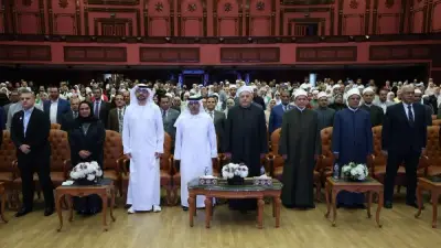 انطلاق الحفل الختامي للموسم العاشر من تحدي القراءة العربي بالأزهر