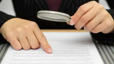 الاستيلاء على وقف لوزارة الأوقاف.. كيف حصل محام على مستندات حكومية بأوراق مزورة؟