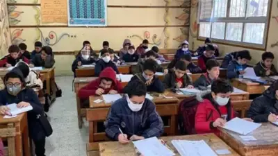 رابط وطريقة الاستعلام عن نتيجة الشهادتين الابتدائية والإعدادية الأزهرية 2026