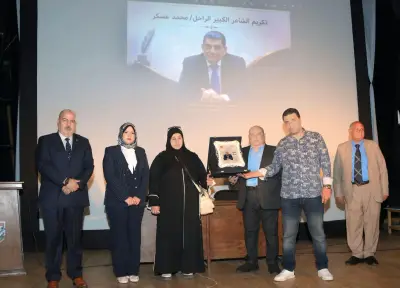 الأدب والذكاء الاصطناعي في ملتقى أدبي بالبحيرة