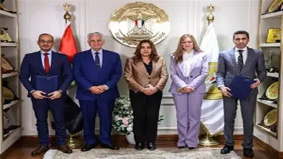 برامج دراسات عليا مدعمة للعاملين بالتنمية المحلية بالتعاون مع الأكاديمية العربية