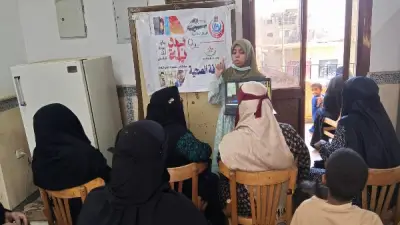 صحة الأقصر تكثف جهودها التوعوية لدعم بنوك الدم بمناسبة اليوم العالمي للتبرع