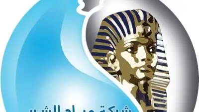شركة مياه الأقصر تحذر: قطع الخدمة وإجراءات قانونية للمتخلفين عن سداد الفواتير