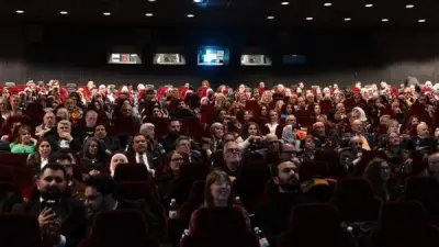 مؤسسة مهرجان مالمو للسينما العربية تطلق برنامج خريف 2026 المتنوع