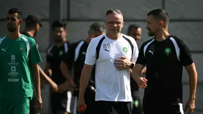 ماركا تسلط الضوء على نقطة ضعف المغرب قبل موقعة البرازيل في كأس العالم 2026