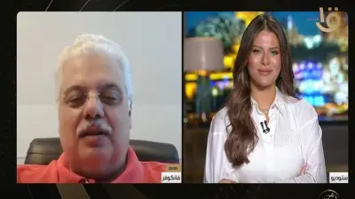 احتفالات جماهيرية ضخمة في فانكوفر بعد فوز مصر على نيوزيلندا بكأس العالم 2026