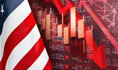 خسائر ضخمة تضرب أسهم التكنولوجيا الأمريكية وتقود مؤشر ناسداك للهبوط