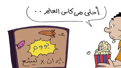 أغاني المهرجانات تحقق نجاحًا جماهيريًا وتثير جدلاً في الوسط الفني