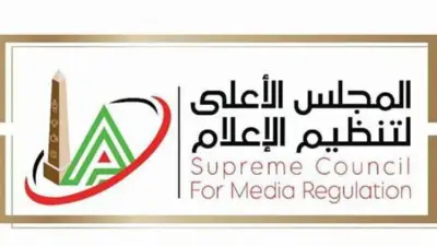الأعلى للإعلام يلزم بمنع ظهور محمد الغيطي لمدة شهر بسبب انتهاك حرمة الحياة الخاصة