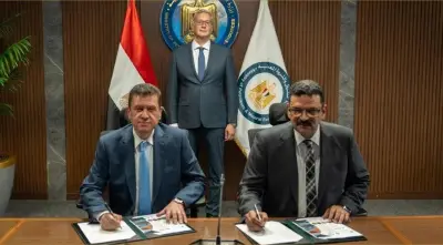 توقيع مذكرة تفاهم لدراسة مشروع تعديني صناعي متكامل لفوسفات أبو طرطور