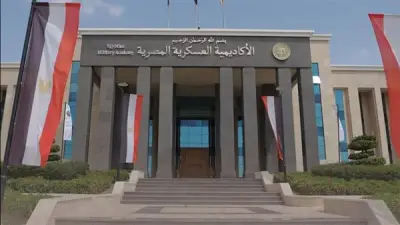 مدير الأكاديمية العسكرية: حماية العقول لا تقل أهمية عن حماية الحدود