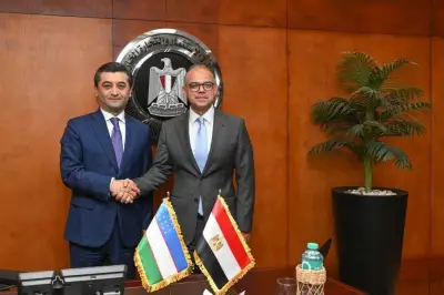 وزير الاستثمار: تعزيز الشراكة مع أوزبكستان وفتح آفاق جديدة للتعاون بين البلدين