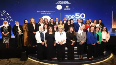 وزيرة التنمية المحلية تشارك في تكريم 50 سيدة الأكثر تأثيراً بمصر