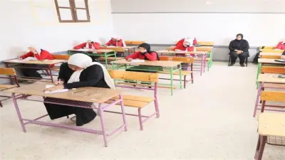نماذج استرشادية لجغرافيا الثانوية العامة 2026: تعرف على طبيعة الأسئلة