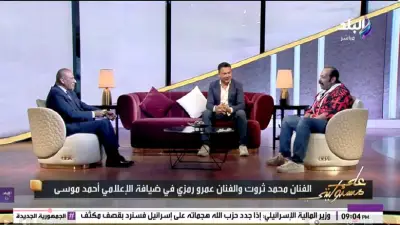 محمد ثروت: العمل مع عادل إمام يسبب رهبة كبيرة والالتزام بالنص مدرسته