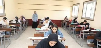 نتيجة الشهادة الإعدادية بالمنوفية 2026: الرابط وخطوات الاستعلام