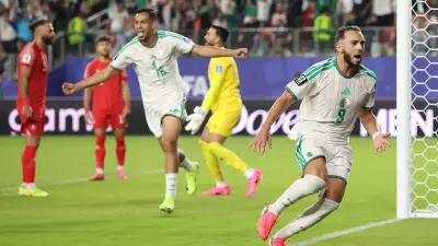 المغرب والجزائر يحققان إنجازًا تاريخيًا مشتركًا في مونديال 2026