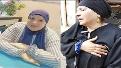 والدة ضحية المنوفية: طليق ابنتي قتلها لرفضها العودة إليه بعد خروجه من السجن