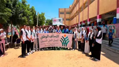 التحالف الوطني بالبحيرة ينظم قافلة طبية مجانية لـ1758 مواطنا بالنوبارية