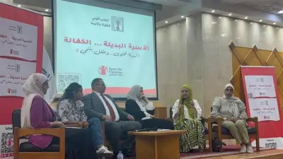 دعوة لإطلاق حملة وطنية لتعزيز ثقافة الكفالة والرعاية البديلة في مصر