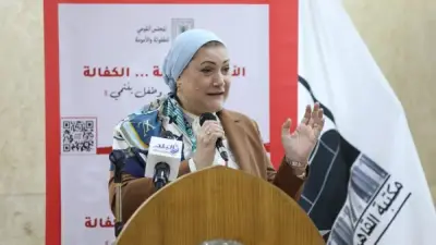 المجلس القومي للطفولة والأمومة يناقش دعم الأسر البديلة والكفالة في ندوة 