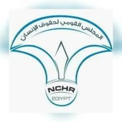 المجلس القومي لحقوق الإنسان: مواجهة أزمة اللجوء تستدعي إرادة دولية لإنهاء النزاعات من جذورها