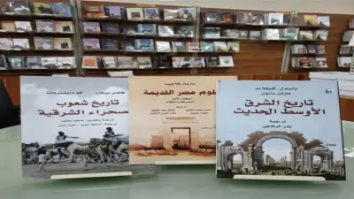 خصم 40% على كتاب «علوم مصر القديمة» من القومي للترجمة الاثنين والثلاثاء