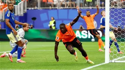 هولندا تتقدم على السويد 2-0 في الشوط الأول بكأس العالم 2026