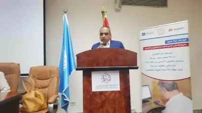 نقابة معلمي القاهرة الجديدة توفر باصات مجانية لمراقبي الثانوية العامة 2026